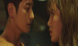 邻家英雄电视剧